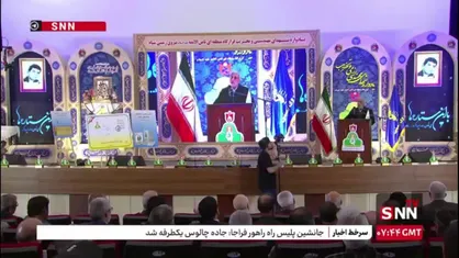 ماجرای لیز خوردن F18  در دریای سرخ به روایت سردار قاآنی؛  آمریکایی ها از جنگ پشیمان هستند