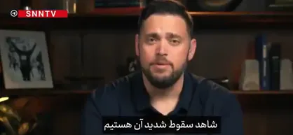 اعتراف استراتژیست دموکرات: آمریکایی&zwnj;ها از ترامپ بابت راه انداختن جنگی که باعث گرانی بنزین و غذا شده، خشمگین هستند + فیلم