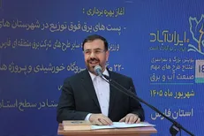 استاندار فارس: شهرداری‌ها از پروژه‌سازی فاصله بگیرند؛ اولویت با طرح‌های نیمه‌تمام است