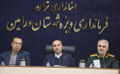 فرماندار ورامین: دستگاه&zwnj;ها برای بدترین سناریو&zwnj;های بحران آماده باشند