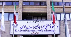 اسامی پذیرفته‌شدگان بدون آزمون کارشناسی ارشد دانشگاه خواجه نصیر اعلام شد