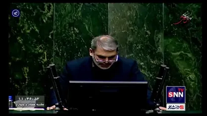 جزئیات جدول منابع بودجه ۱۴۰۴ / زنگنه: تغییری در جدول منابع بودجه ایجاد نشده است
