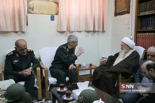 باقری