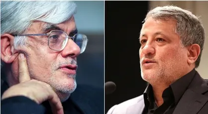 زمزمه اسم عارف فقط برای شهردار نشدن محسن هاشمی بود