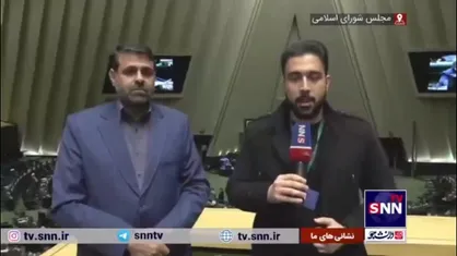 نادری: انتصاب ظریف غیرقانونی است! / توپ در زمین قوه قضاییه و دولت