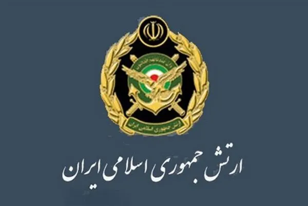 عملیات انهدام بمبهای عملنکرده جنگ در ارتفاعات تهران فردا