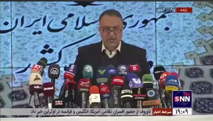 اعلام رسمی نتایج انتخابات مجلس شورای اسلامی در حوزه&zwnj;های باقی مانده