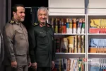 مراسم رونمایی از آثار اسنادی و پژوهشی دفاع مقدس