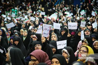 اجتماع عظیم دختران انقلاب