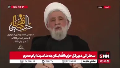 شیخ نعیم قاسم: ایران هرگز مقاومت را معامله نکرد؛ وفاداری‌اش را در سخت‌ترین روزها ثابت کرد / ایران پایان جنگ را بدون توقف جنگ در لبنان نپذیرفت