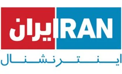 تلویزیون وهابی نمایش لاکچری مدیر وزارت ارشاد را تبلیغ کرد