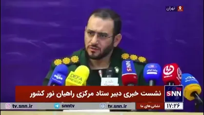 دبیر ستاد مرکزی راهیان نور کشور: اردو&zwnj;های راهیان پیشرفت در کنار روایت&zwnj;های مربوط به دفاع مقدس طراحی شده&zwnj;اند و به صورت ترکیبی برگزار می&zwnj;شوند