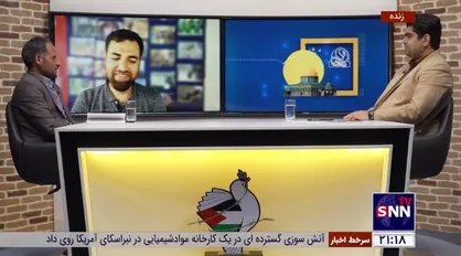 تعجب شاعران ایرانی از اشعار بانوان بی&zwnj;حجاب در مدح امام حسین (ع) و امام خمینی (ره) در کلیسا