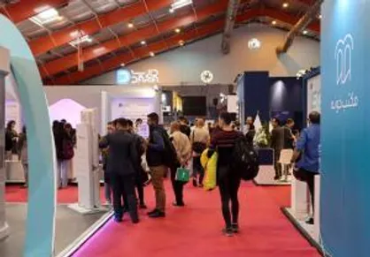 هفتمین نمایشگاه کار ایران در بهمن ماه برگزار می&zwnj;شود