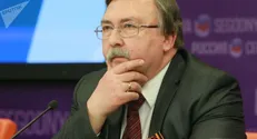 استقبال روسیه از تمدید توافق ایران و آژانس