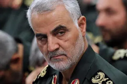 برنامه&zwnj;های ستاد بزرگداشت نخستین سالگرد شهادت سردار سلیمانی در دانشگاه تهران اعلام شد