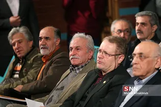 یا
