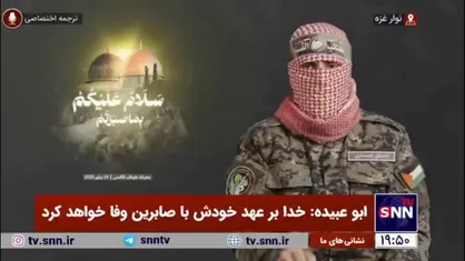 ابوعبیده: همه تلاش دشمن با طوفان دیگری در هم شکسته خواهد شد