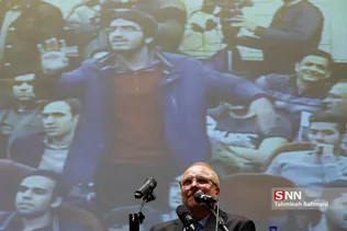 مراسم روز دانشجو در دانشگاه علامه طباطبایی