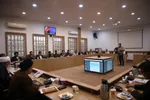 سازمان فرهنگ و ارتباطات اسلامی