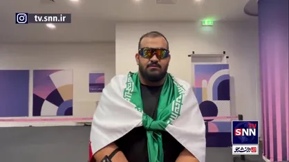 امیرحسین علیپور بعد از قهرمانی و دور افتخار با پرچم ایران: حس خوبی بود، با پرچم کشوری دور افتخار زدم که با اصالت&zwnj;ترین است و مردمش با شرف&zwnj;ترین و بهترین هستند