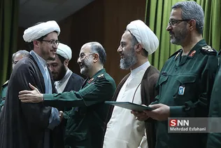 معارفه