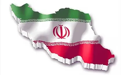 ایران قطب چهارم قدرت جهانی شد
