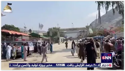 بازگشایی گذرگاه مرزی بین افغانستان و پاکستان