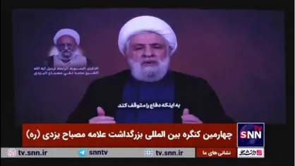 شیخ نعیم قاسم: دولت لبنان و دولت&zwnj;های ناظر مسئول تجاوزات صهیونیست&zwnj;ها پس از آتش&zwnj;بس هستند/ ما در این مرحله صبر می&zwnj;کنیم