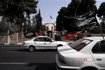 قف