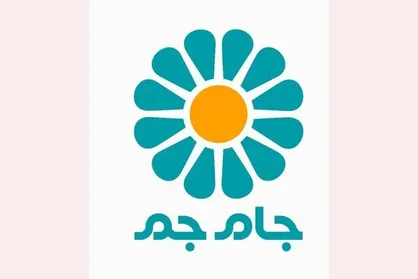 چالش&zwnj;ها و لذت&zwnj;های کارآفرینی موضوع برنامه &laquo;شب&zwnj;نشینی&raquo;