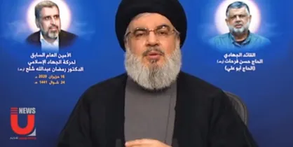 سید حسن نصرالله: نوسانات ارزی اخیر، توطئه آمریکا علیه لبنان است