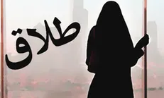 ثبت دو طلاق به ازای هفت ازدواج در کشور