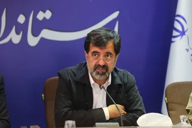۲۰۰ میلیارد تومان اعتبار اجرای طرح‌های بیابان‌زدایی قم از ظرفیت شرکت ملی نفت تامین می‌شود