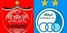 واگذاری شرکت‌های استقلال و پرسپولیس در هیات دولت به تصویب رسید
