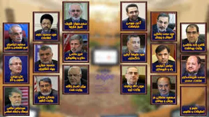 شاخصه&zwnj;های انقلابی ملاک رای اعتماد نمایندگان به وزرا باشد/ کابینه دوازدهم باید با رانت و فساد مقابله کند