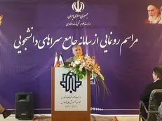 یک میلیون و ۴۰۰ هزار مترمربع فضای سرای دانشجویی در کشور کمبود است