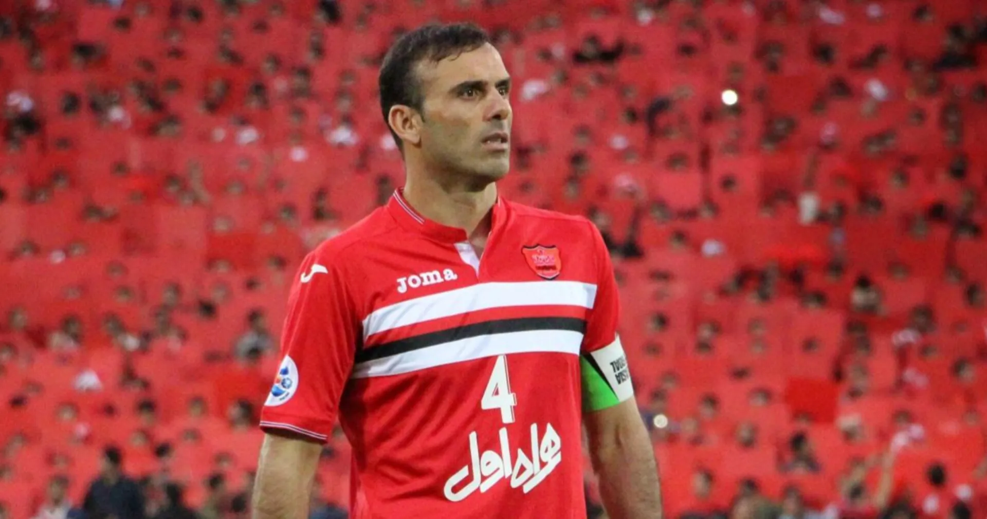 فوتبال فوتبال