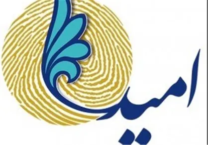 فراکسیون امید از ابتدا راه را اشتباه رفت/ تشکیل &laquo;فراکسیون اصلاح&zwnj;طلبان&raquo; به تشتت لیست امید دامن می&zwnj;زند