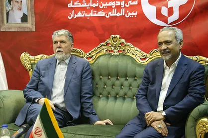 بررسی مسأله کاغذ توسط وزیر ارشاد و معاون اقتصادی رئیس جمهور