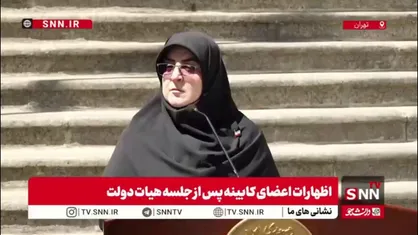 مهاجرانی: در سفر رئیس&zwnj;جمهور به ارمنستان در راستای حفظ منافع ملی کشور در خصوص دالان زنگزور جمع&zwnj;بندی&zwnj;هایی صورت گرفته که به زودی اعلام خواهد شد