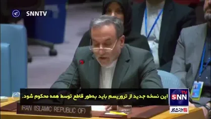 عراقچی: حمایت بی&zwnj;قید و شرط ایالات متحده و انگلیس از رژیم اسرائیل به آنها مجوز انجام هر نوع رفتار شریرانه را داده است