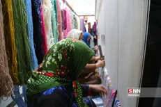 ۸۵۰۰ شغل برکت در سرزمین شگفتی‌ها