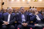 نشست رؤسای دانشگاه‌ها، مراکز آموزش عالی و مؤسسات پژوهشی 