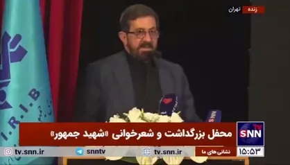 شعرخوانی مرتضی طاهری در محفل بزرگداشت و شعرخوانی &laquo;شهید جمهور&raquo;