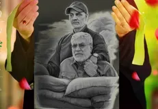 نخستین یادواره بین‌المللی سرداران مقاومت برگزار می‌شود
