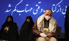 جزئیات تشییع و خاکسپاری شهید خوش‌لفظ اعلام شد