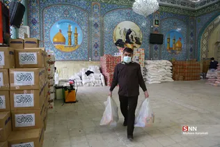 بسته بندی بسته های حمایتی آسیب‌ دیدگان کرونا در قم