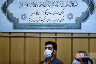 ثق