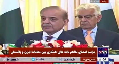 نخست وزیر پاکستان: با ایران در حوزه&zwnj;های انرژی و سرمایه&zwnj;گذاری&zwnj;های مشترک همکاری خواهیم داشت